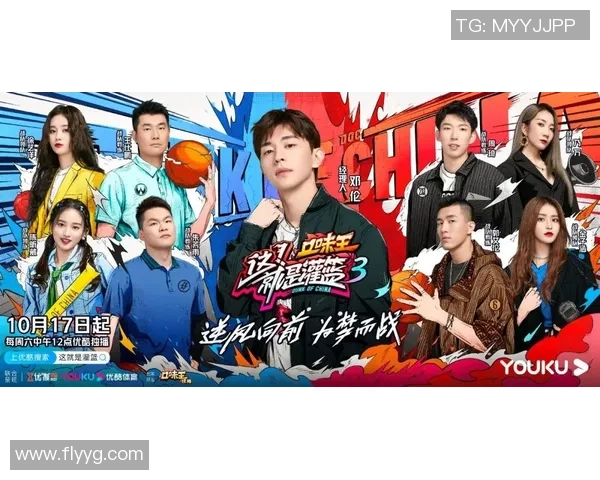 威灵顿凤凰与纽卡斯尔喷射机的精彩对决即将上演，谁能笑到最后