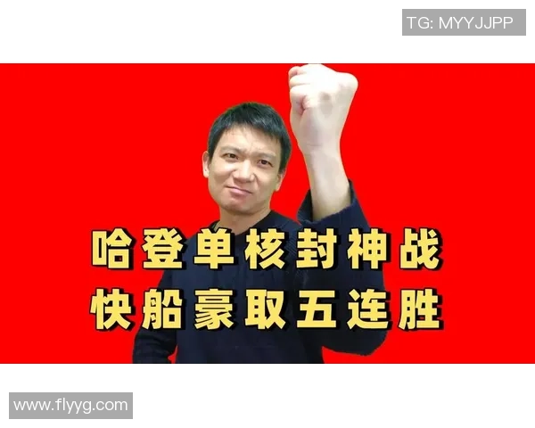 41+14+11!哈登打满51分钟接连军训新状元 双加时豪取10分止连败